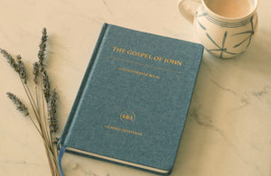 The Gospel of John: A Guided Prayer Book